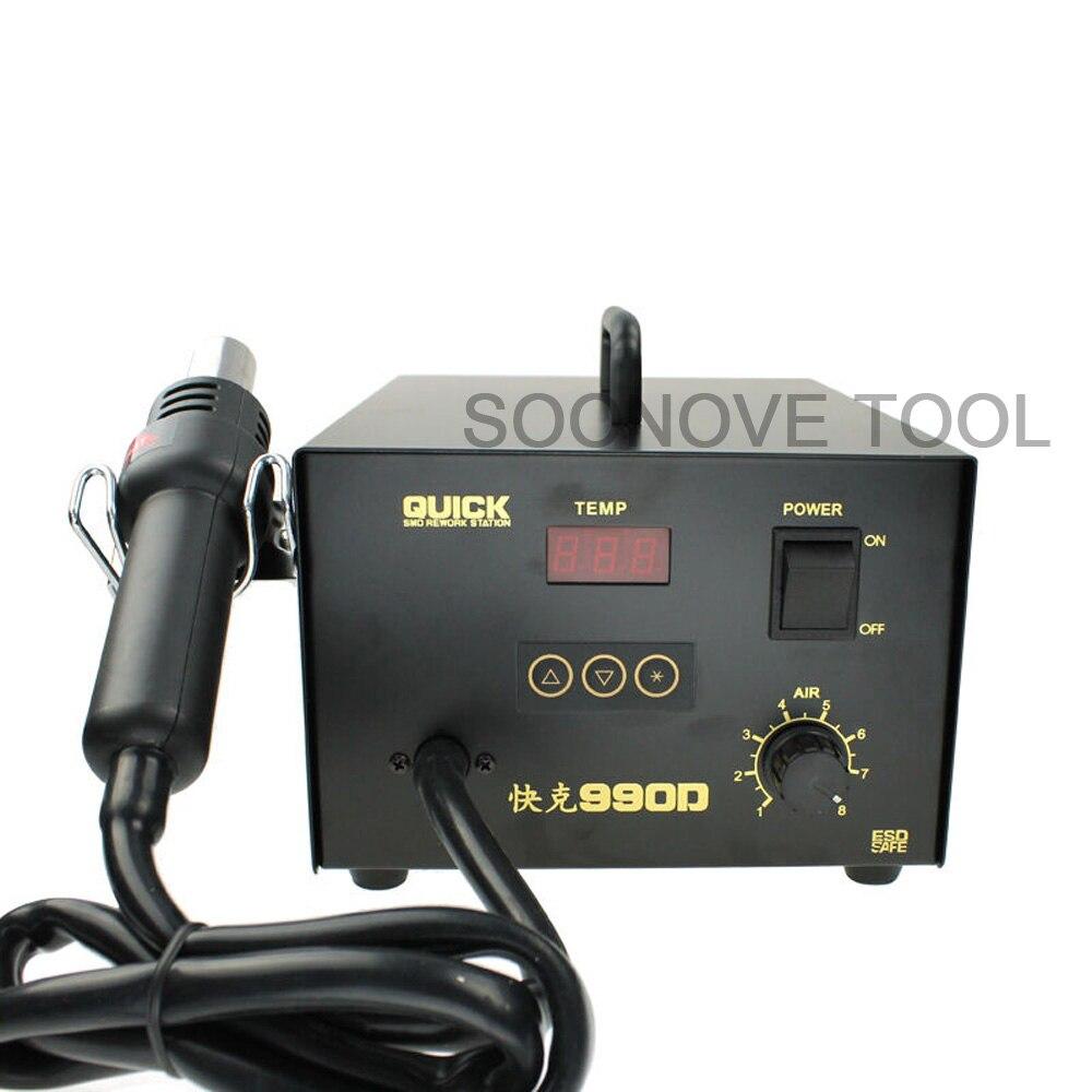 Máy khò Quick 990D