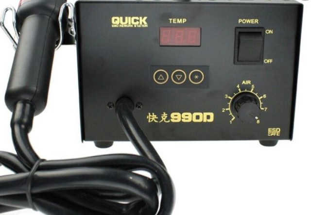 Máy khò Quick 990D