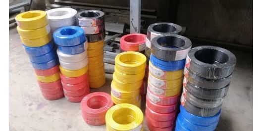 Dây điện 1.5 chịu tải bao nhiêu W