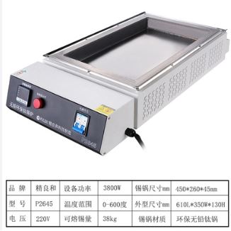 Bể nhúng thông số chuẩn chỉnh